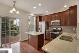 43140 Whelplehill Terrace - Photo 7
