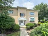 2900 Peyton Randolph Drive - Photo 4