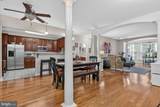 800 Edelen Station Place - Photo 16