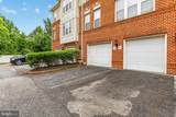 800 Edelen Station Place - Photo 2