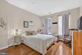 800 Edelen Station Place - Photo 24