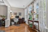 800 Edelen Station Place - Photo 8