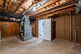 15116 Laurel Oaks Lane - Photo 26