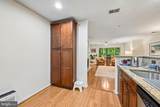 20408 Shore Harbour Drive - Photo 18