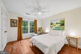 20408 Shore Harbour Drive - Photo 21