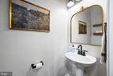 3270 Pipe Creek View Drive - Photo 5