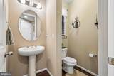 16000 Madison Ridge Place - Photo 8