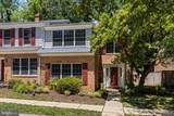 106 Huckleberry Drive - Photo 10