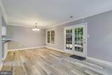 106 Huckleberry Drive - Photo 22