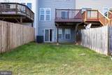 42 Magellan Drive - Photo 2