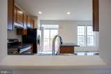 42 Magellan Drive - Photo 20