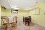 6424 Fairbanks Street - Photo 18