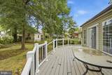 6424 Fairbanks Street - Photo 22