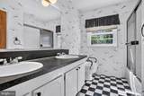 410 Queen Anne Road - Photo 23