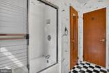 410 Queen Anne Road - Photo 24