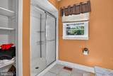 410 Queen Anne Road - Photo 26