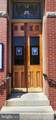 105 Pearl Street - Photo 4