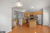 6884 Tasker Falls - Photo 14