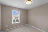 6884 Tasker Falls - Photo 18