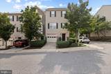 6884 Tasker Falls - Photo 2