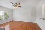 6884 Tasker Falls - Photo 25