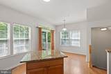 6884 Tasker Falls - Photo 26