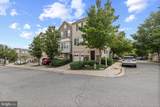 6884 Tasker Falls - Photo 3
