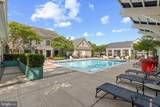 6884 Tasker Falls - Photo 40