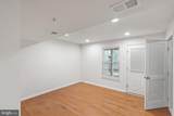 6884 Tasker Falls - Photo 6