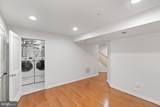 6884 Tasker Falls - Photo 7