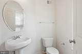 6884 Tasker Falls - Photo 8