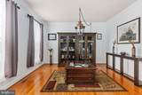 31 Garnet Way - Photo 13