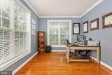 31 Garnet Way - Photo 17