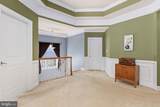 31 Garnet Way - Photo 41