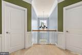 31 Garnet Way - Photo 45
