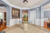 31 Garnet Way - Photo 5
