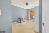 31 Garnet Way - Photo 66