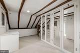 6143 Coon Tree Road - Photo 61