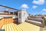 922 Decker Avenue - Photo 37