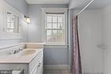 107 Walnut - Photo 11