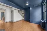 107 Walnut - Photo 14