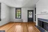 107 Walnut - Photo 2
