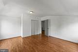 107 Walnut - Photo 21