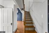 107 Walnut - Photo 8