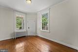 107 Walnut - Photo 9