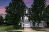 10043 Gander Court - Photo 1