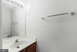 10043 Gander Court - Photo 9