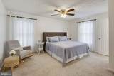 218 Cherry Hill Lane - Photo 19