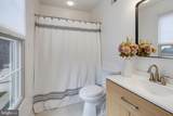 218 Cherry Hill Lane - Photo 23