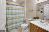 218 Cherry Hill Lane - Photo 27